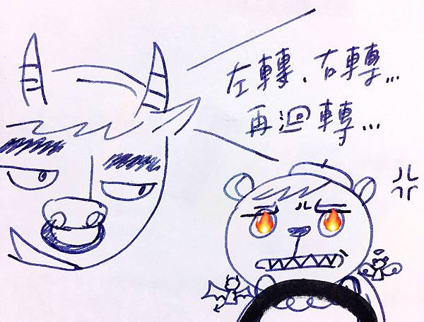 相片 2017-7-16 上午11 18 07.jpg 相片 2017-7-16 上午11 18 07.jpg