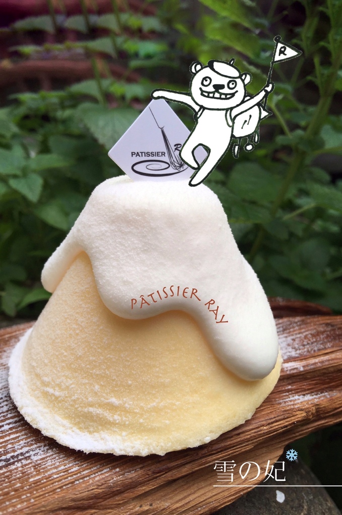 相片 2017-8-15 上午10 33 26.jpg 相片 2017-8-15 上午10 33 26.jpg