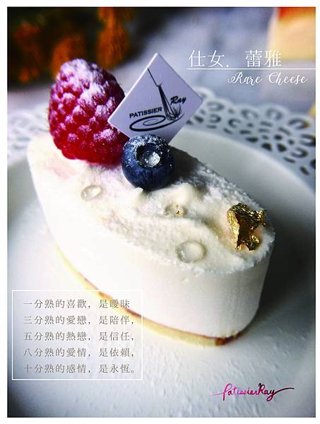 仕女蕾雅-01.jpg 仕女蕾雅-01.jpg