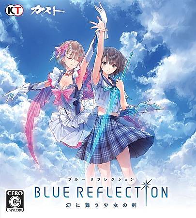 BLUE REFLECTION 幻舞少女之劍.jpg
