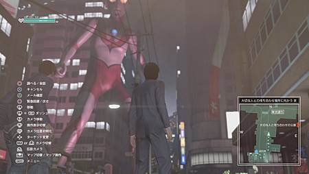 Ps4 巨影都市 遊戲心得 幻影神月の小屋 痞客邦