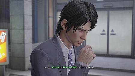 Ps4 巨影都市 遊戲心得 幻影神月の小屋 痞客邦