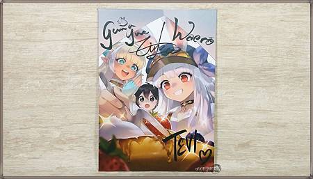 【遊戲開箱】《TEVI》精裝典藏版 《PC》