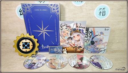 【遊戲開箱】《TEVI》精裝典藏版 《PC》