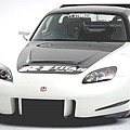 S2000(白)