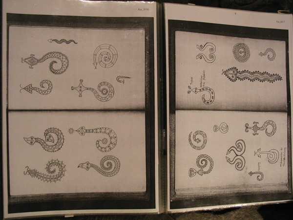 圖為撒古流所整理的百步蛇紋手稿.jpg