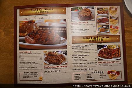 12/31 TEXAS ROADHOUSE