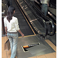 30.escalator.png