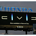 30.Honda Civic GX_Natural-Gas billboard.png