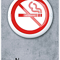 no_smoking_alarm.png