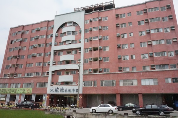 玩樂 台東池上兩天一夜輕旅行 我們住在大坡池度假會館 上 Rere 我是芮芮 痞客邦