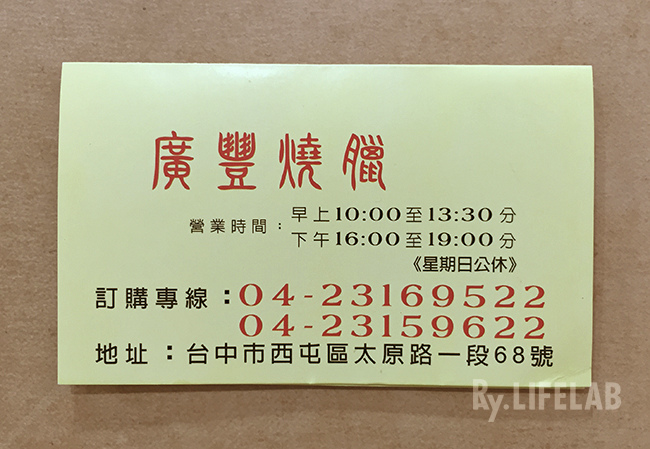 IMG_3429.jpg IMG_3429.jpg