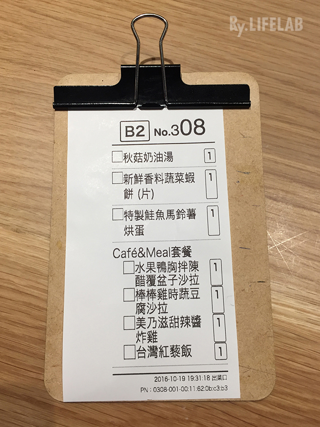 12.IMG_3477.jpg 12.IMG_3477.jpg