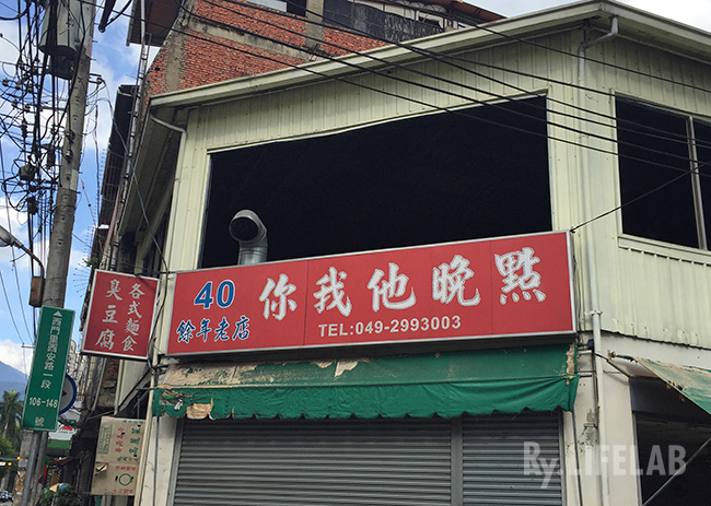 1.IMG_3574.jpg 1.IMG_3574.jpg