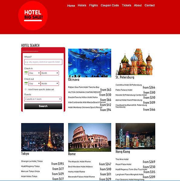 hotelbigsale-frontpage