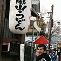 20110402_549.JPG