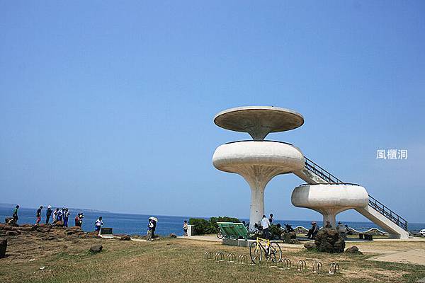 菊島 (48).jpg