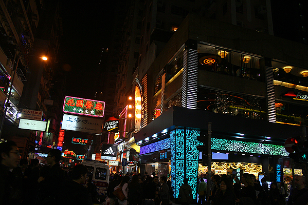 2009_12_23香港行 (143).jpg