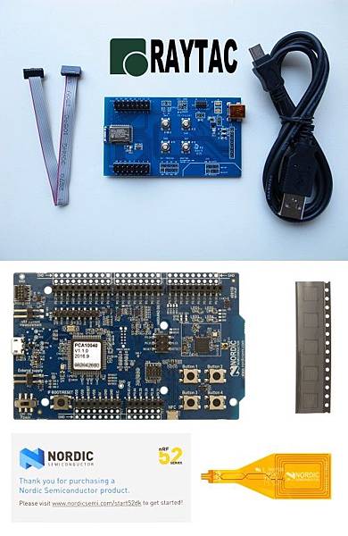 MDBT42Q DK Package +nRF52 DK.jpg