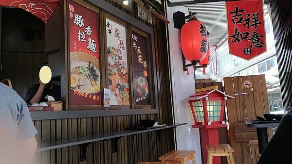 桃園食記 桃園食記