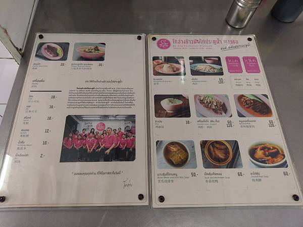 IMAG0683.jpg IMAG0683.jpg