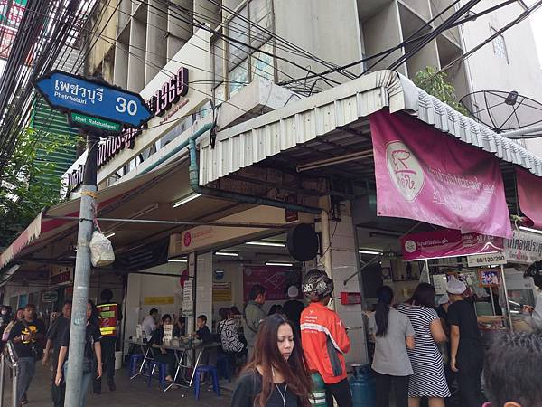 IMAG0682.jpg IMAG0682.jpg