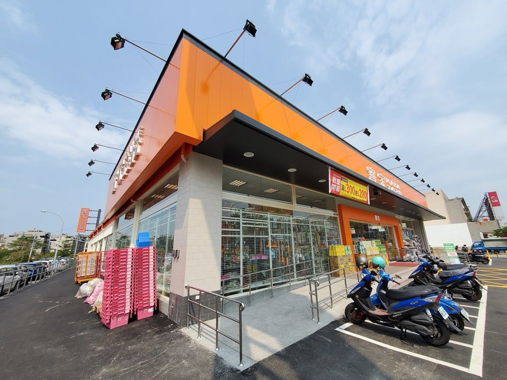 寶家五金百貨 小北百貨的最大競爭對手 寶雅集團新店 台南中華西路店 Mobile01 寶家五金百貨 小北百貨的最大競爭對手 寶雅集團新店 台南中華西路店 Mobile01
