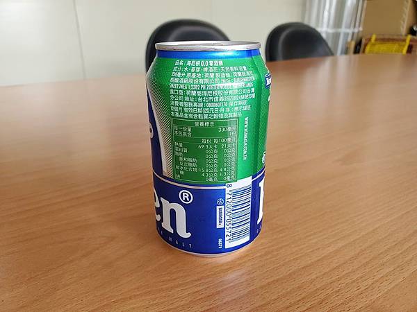 20200428_132153 20200428_132153