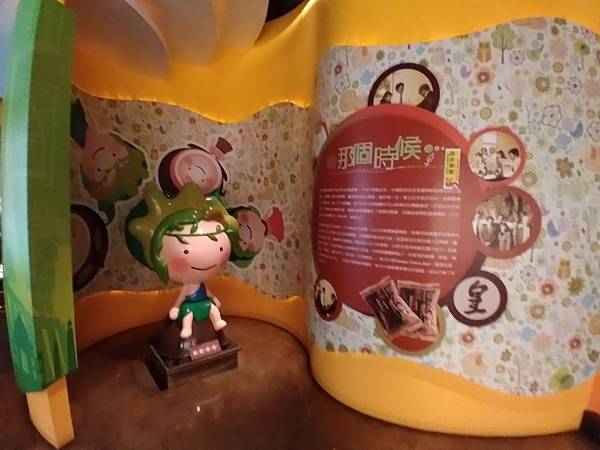 20200509_163622 20200509_163622