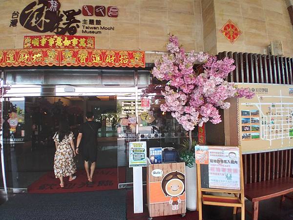 20200509_162736 20200509_162736