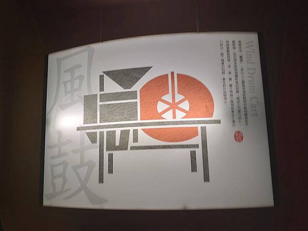 20200509_163336 20200509_163336