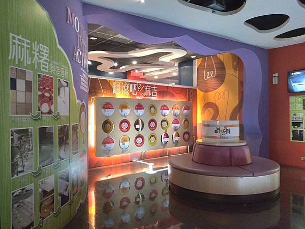 20200509_163714 20200509_163714