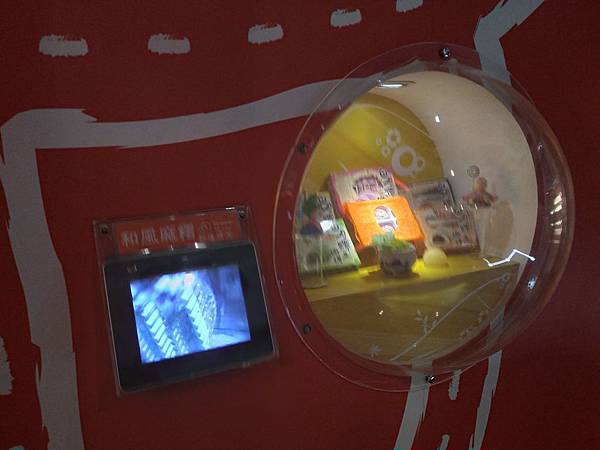 20200509_163810 20200509_163810