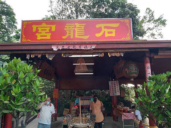 20200509_172259 20200509_172259