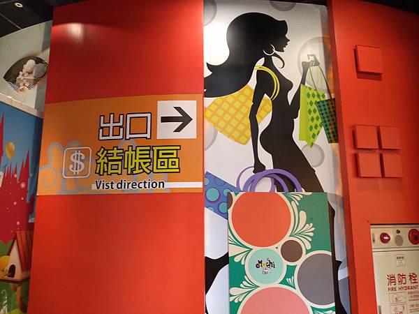 20200509_164047 20200509_164047