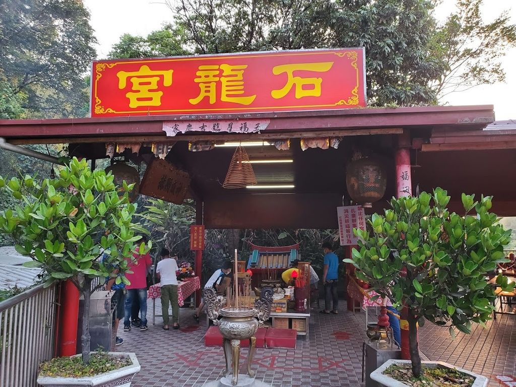 廟宇竟然可以泡麵吃到飽 充滿 泡麵味 的一家土地公廟 中寮石龍宮 Mobile01 廟宇竟然可以泡麵吃到飽 充滿 泡麵味 的一家土地公廟 中寮石龍宮 Mobile01