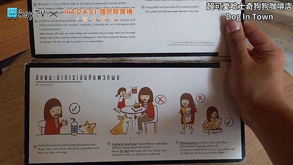 SnapShot(12) SnapShot(12)