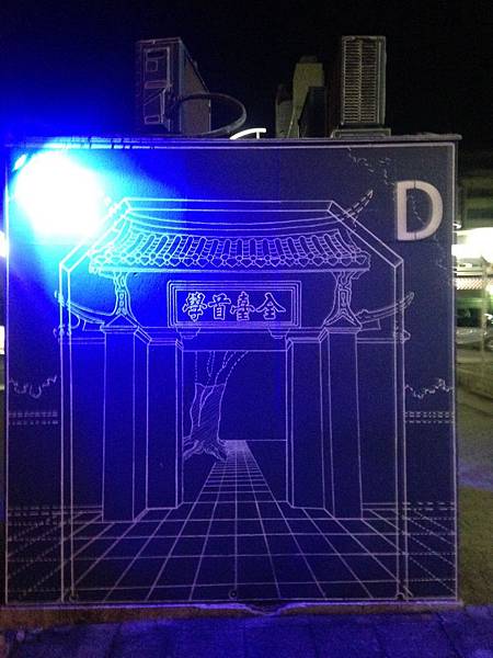 20151225_172241887_iOS.jpg 20151225_172241887_iOS.jpg