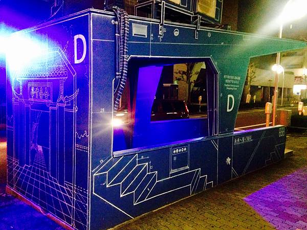 20151225_172300548_iOS.jpg 20151225_172300548_iOS.jpg