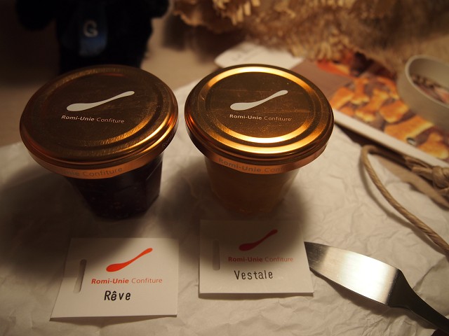 東京近郊 鎌倉 五十嵐路美果醬romi Unie Confiture 湘南海岸日落下午茶 冬瓜幫手有顆愛吃痣 痞客邦