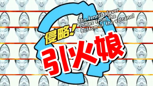 shot0015.png shot0015.png