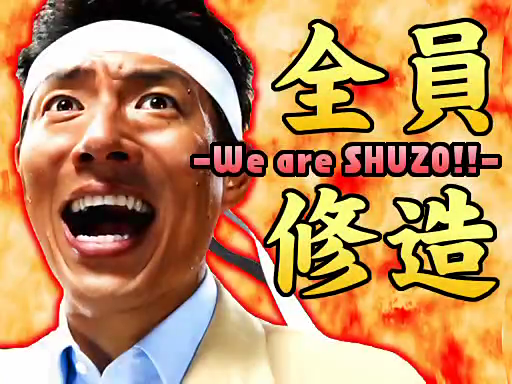 shot0017.png shot0017.png