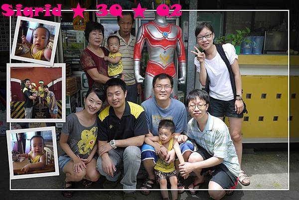 P1020047-4 P1020047-4