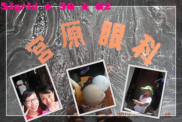 DSCN1848-7 DSCN1848-7