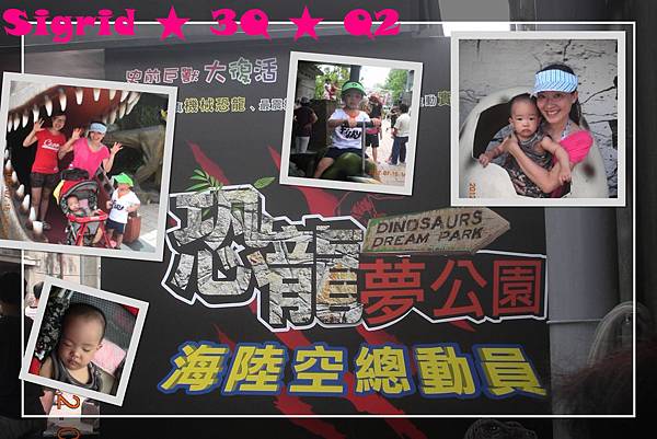 DSCN1915-7 DSCN1915-7
