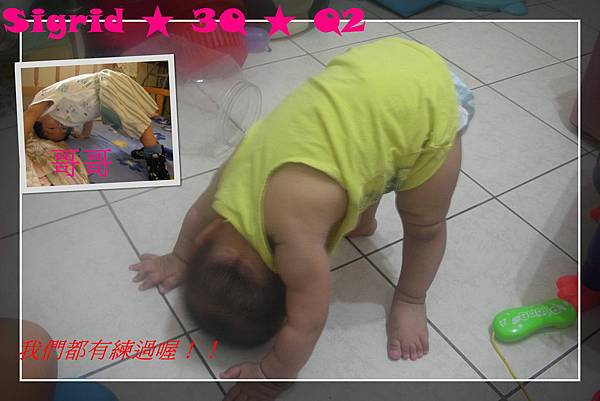 DSCN2012=7 DSCN2012=7