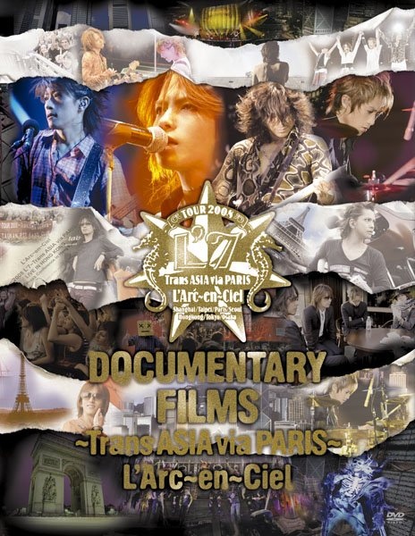 news_large_larc-en-ciel_DOCUMENTARYFILMS.jpg