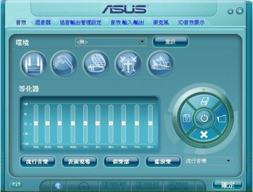 2011-11-08_210648.png 2011-11-08_210648.png