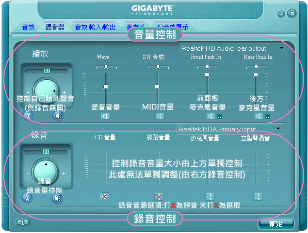 2011-11-08_203205.png 2011-11-08_203205.png
