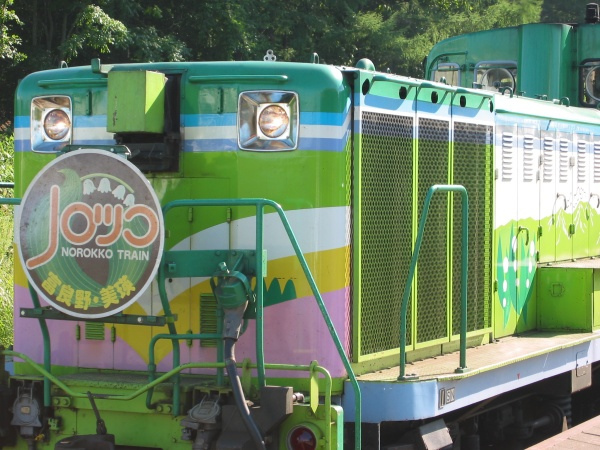 5879407503_aaac3ff0d5_b.jpg 5879407503_aaac3ff0d5_b.jpg